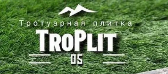 Troplit05 — Дом и ремонт