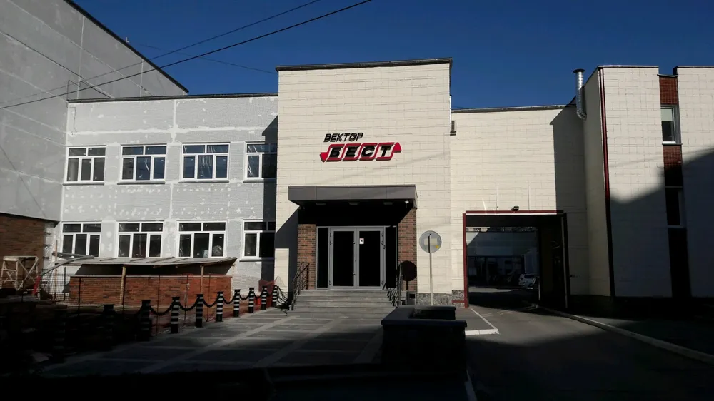 ООО «Вектор Снаб» — Напитки и продукты
