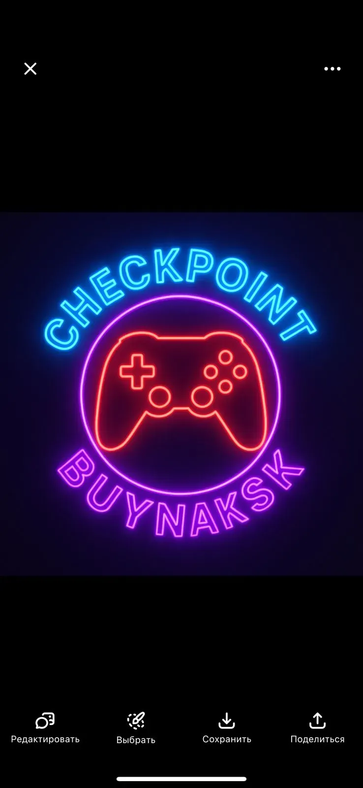 CheckPoint PS5